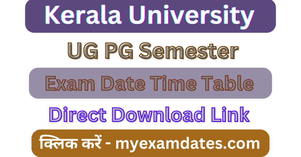 Kerala University Exam Time Table