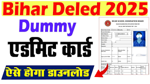 Bihar Deled Admit Card